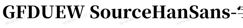 GFDUEW SourceHanSans字体转换